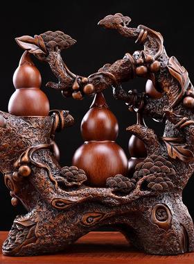 五福临门葫芦摆件玄关入户进门鞋柜客厅装饰新房搬家乔迁新居礼品