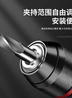 电动扳手转换头器手电钻风批夹头万向棘轮自锁接头手枪钻万能配件