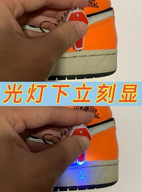 全紫光紫光灯紫外线隐形笔荧光划线记号魔术笔皮革代替高温消失笔