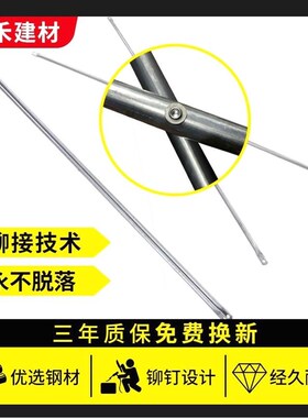 国标热镀锌脚手架活动架梯形架移动手脚架建筑脚手架配件厂家直销