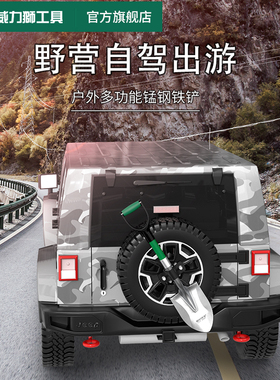威力狮加厚大铁楸农用园林工具户外挖土神器铲子锰钢尖方平头铁铲