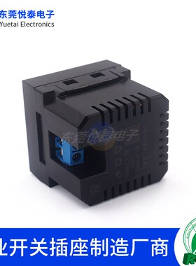 双USB桌面电源插座DC充电插座快充3.6A卡式嵌入式双接口 TG-103