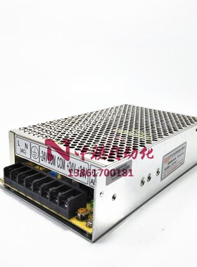 香港明伟D-150F24开关电源150W双组正负24V输出24V 24V3A