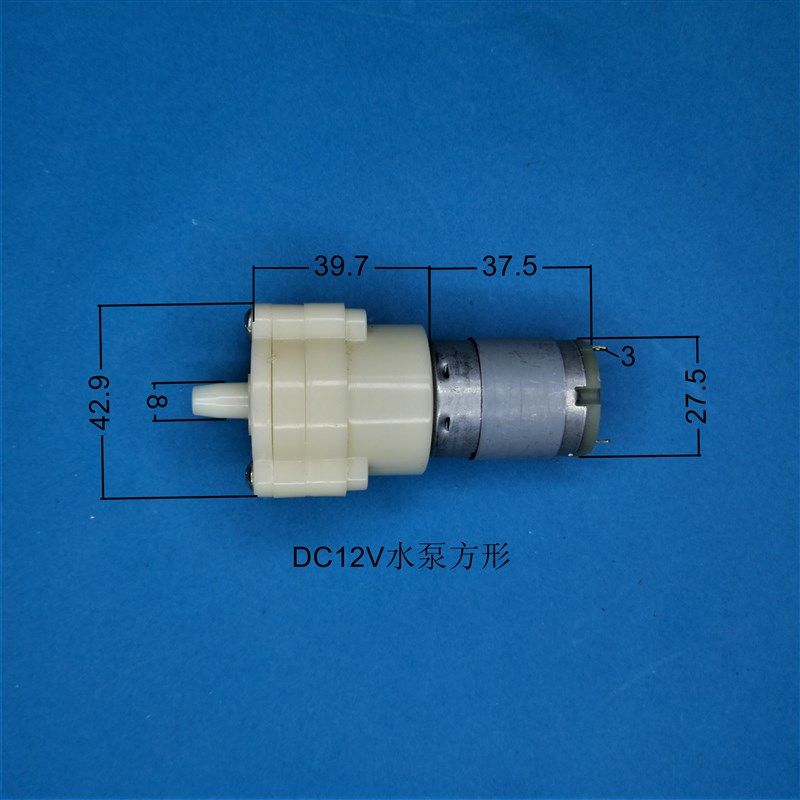 电热烧水瓶泡茶炉吧机盘水瓶水泵电泵电机马达通用自动上水快速促,淘宝优惠券,粉丝福利购,淘宝优惠卷
