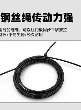 隐藏回旋门五金衣柜门蝴蝶门轨道折叠橱柜口袋门伸缩滑导轨配件