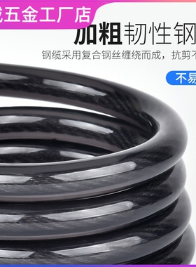 初高中自行车锁防盗登山车锁炼可携式女生马蹄锁儿童自行车锁可携