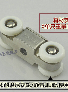 特价 高档不锈钢木门吊轮滑轮推拉门吊滑轮/移门吊门轮吊轨道滑轮