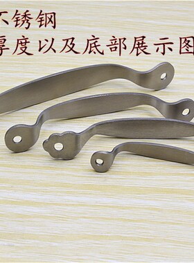 纯正不锈钢拉手 柜门现代简约拉手把手 柜子把手木门拉手五金配件