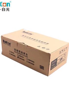 深圳白光936调温焊台SBK936恒温电烙铁套装家用手机维修焊锡焊台