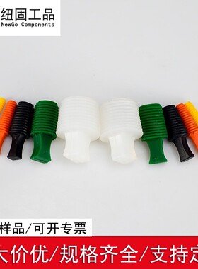 耐高温喷涂喷塑电镀螺纹保护塞拉手凸缘硅胶橡胶塞橡胶保护塞子