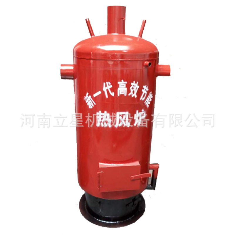 养猪场冬季升温炉花卉种植大棚蔬菜暖风机自动恒温车间厂房供暖炉,淘宝优惠券,粉丝福利购,淘宝优惠卷