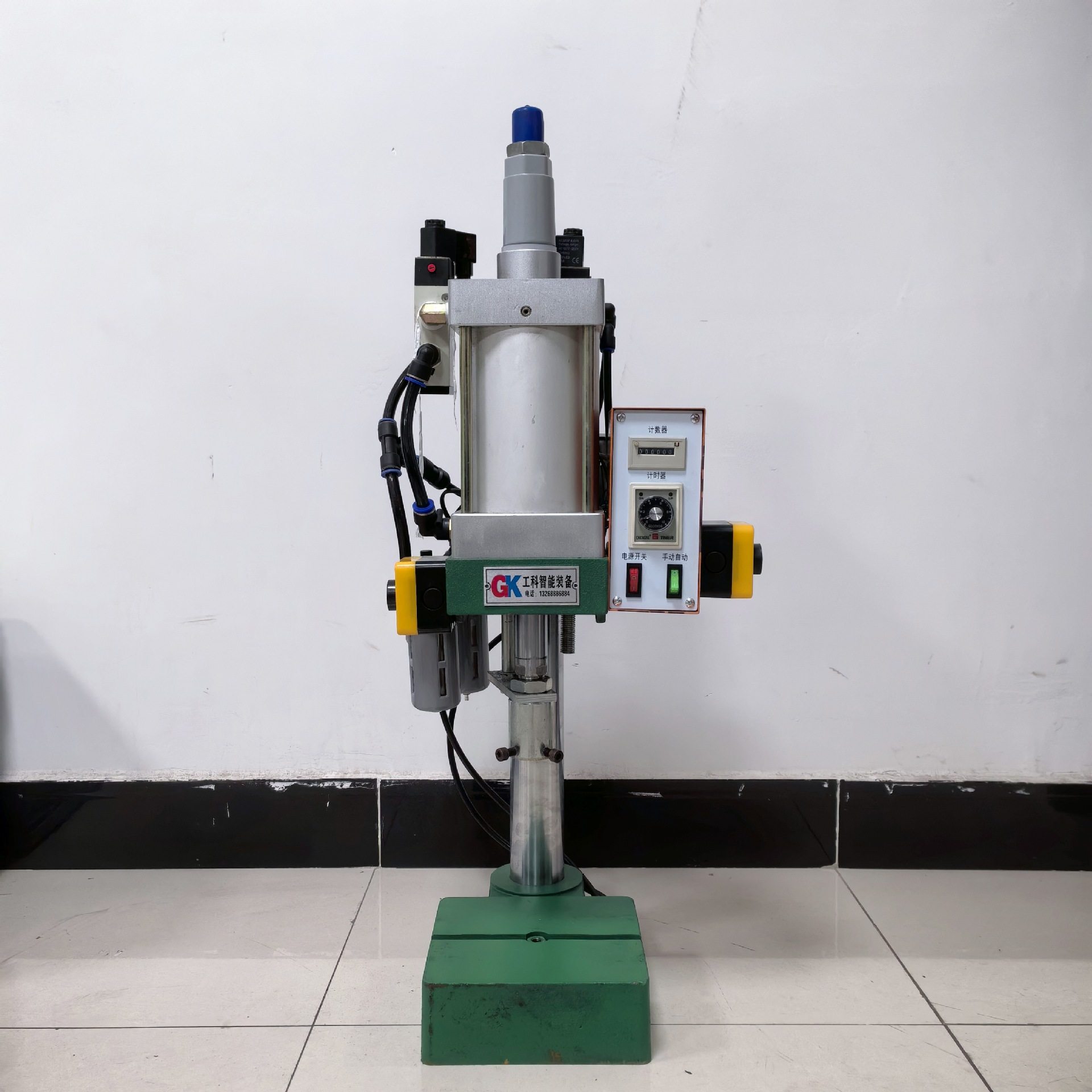 工科智能网红泡脚丸生产设备小型浴盐球成型机小型气动足浴丸机器,淘宝优惠券,粉丝福利购,淘宝优惠卷