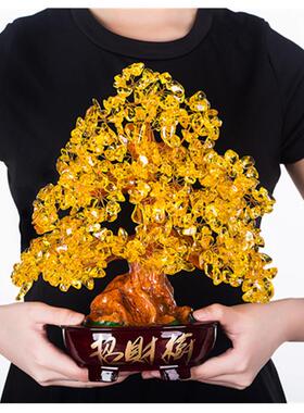 开业礼品紫水晶招财树摆件 客厅酒柜发财树家居创意摇钱树工艺品