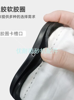 新品手动自动喷砂机吸尘除尘布袋带黑色橡胶圈集尘过滤袋非标订做