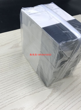 标格达BGD1100遮盖力测试卡纸油漆打样纸遮力纸黑白卡纸白色卡纸