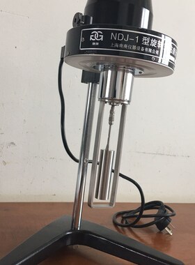 上海产NDJ-1旋转式粘度计粘度杯牛顿液体油墨油漆涂料指针粘度计
