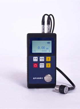 leeb里博TT100便携式超声波测厚仪金属钢管钢板检测仪壁厚检测仪