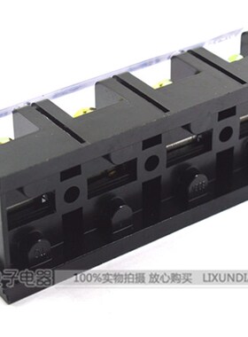 TC-604接线端子 60A 4P TC接线端子排 接线排 接线板  铜件