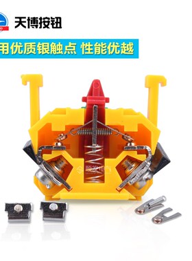 天博电源急停按钮开关 LAY39C-11ZS自锁紧急  蘑菇头开关按钮22mm