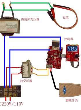 NY-D02 精密双脉冲编码器点焊机变压器控制器 电流时间控制板