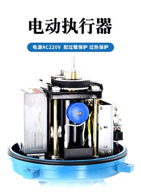 ZDLP蒸汽导热油电动调节阀单座套筒比例式温度压力流量远程控制阀