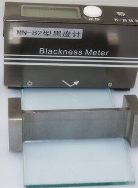 天津其立MN-B反射式黑度仪黑度计油墨涂料炭黑表面黑度测定仪
