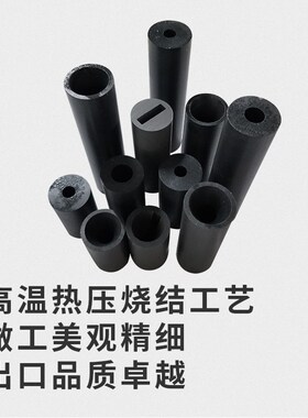 普压除锈手自动喷砂机配件一级纯碳化硼喷嘴气动除锈打沙枪嘴包邮