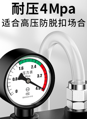304不锈钢快拧接头PU气管三通直通变径气动气压管铜快速接头异径8