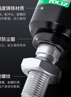 气缸万向浮动接头摆动连接M5M6M8M10M12M14M16M18M20*1.25*1.5