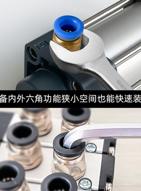 气管快速接头气动弯头快插元件螺纹直通PL配件大全PC 4 6 8-02 M5