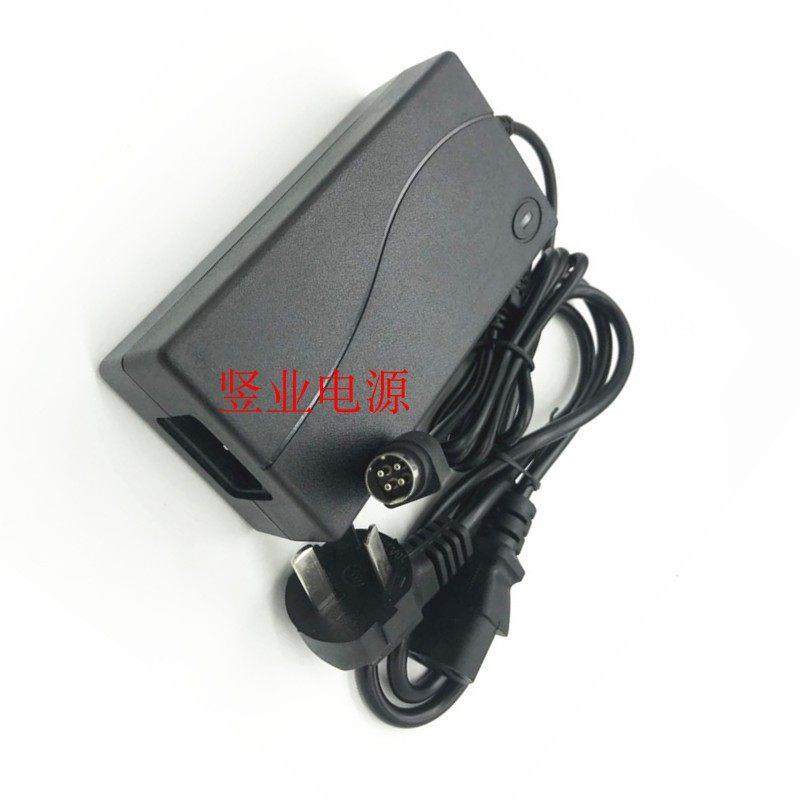 DC48V1.25A2A3A54V1.2A1.48A1.67A 4四针电源适配器H3C录像交换机,淘宝优惠券,粉丝福利购,淘宝优惠卷