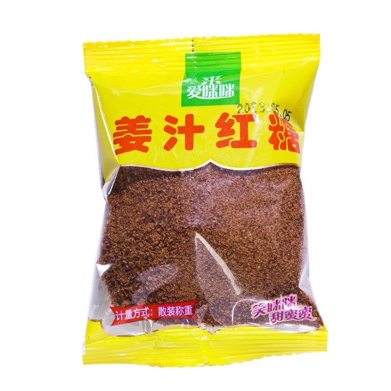 古法熬制红糖零添加独立小袋便携气血调理暖宫驱寒经期暖身必备,淘宝优惠券,粉丝福利购,淘宝优惠卷