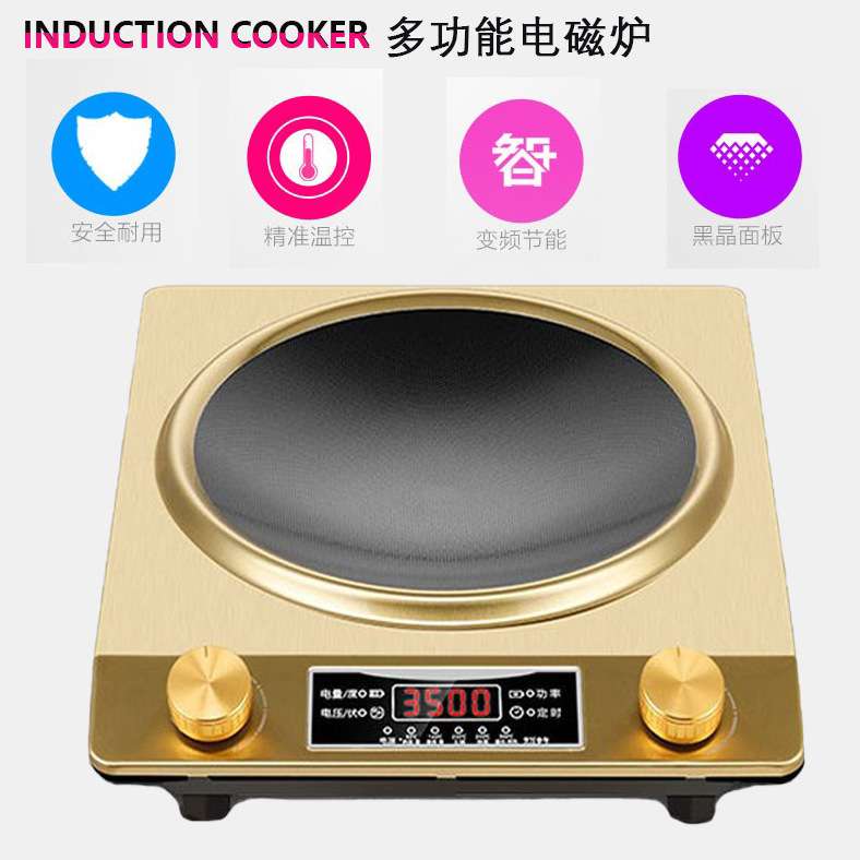 3500W旋钮凹面电磁炉商用家用电磁灶台式爆炒火锅电炉双旋钮电磁 - 图0