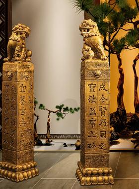 中式拴马桩柱子仿古石雕栓马柱石狮子一对庭院装饰落地摆件