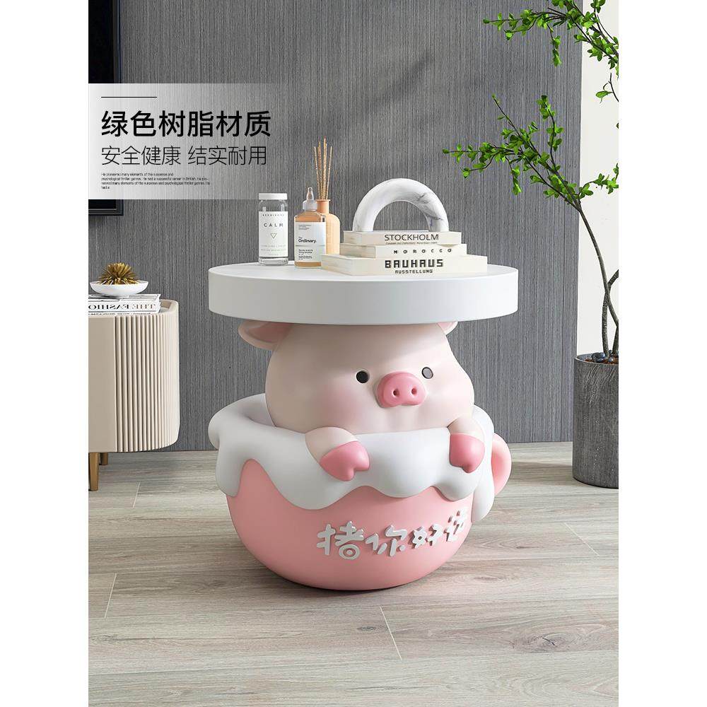 卡通猪客厅落地摆件家居装饰品茶几电视柜沙发边几床头柜乔迁礼品,淘宝优惠券,粉丝福利购,淘宝优惠卷