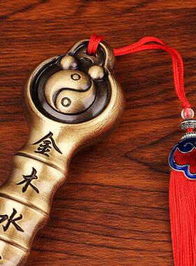 黄铜宝剑办公室玄关金属工艺品仿古七星八卦剑风水摆件黄铜天师剑