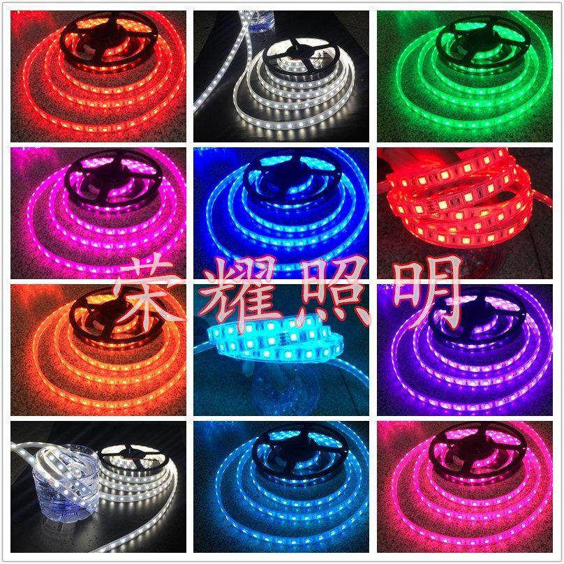 LED灯带12v5v窄版RGB七彩24v变色6mm高亮5050软灯条呼吸渐变爆闪,淘宝优惠券,粉丝福利购,淘宝优惠卷