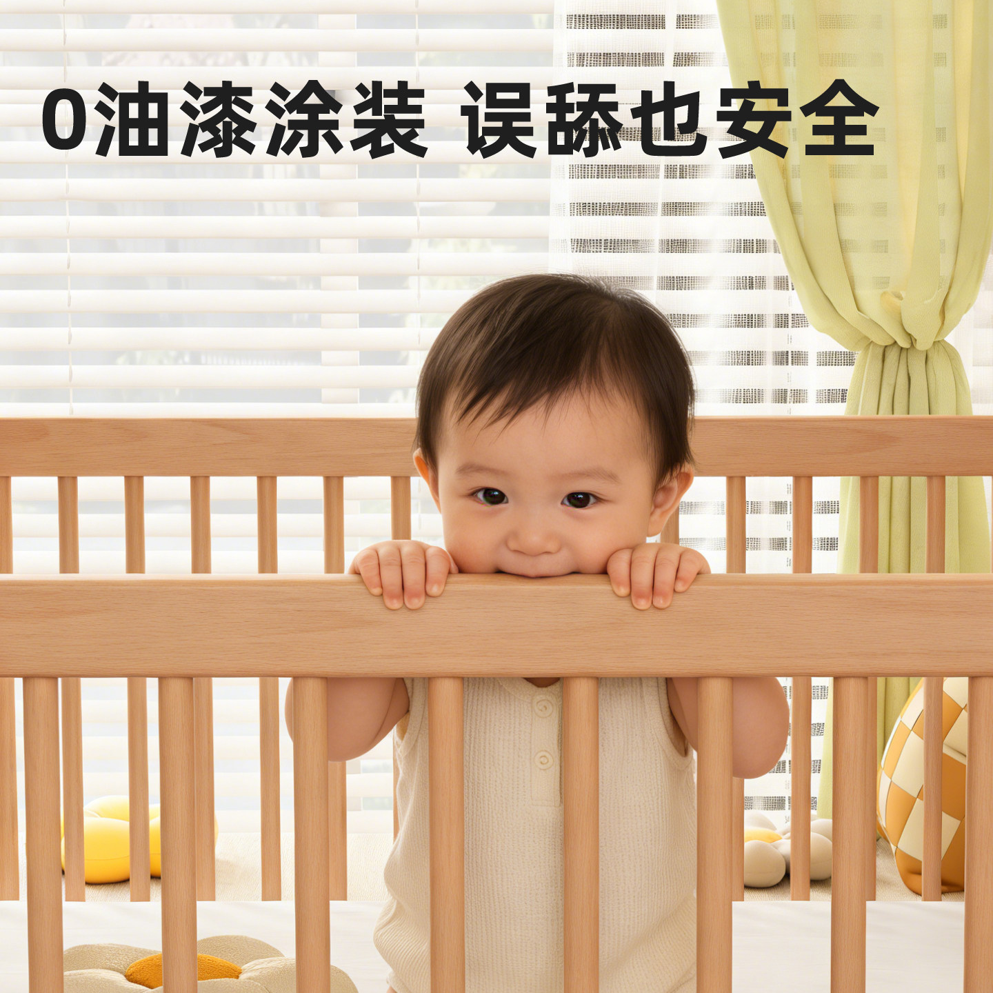 实木拼接床婴儿床榉木宝宝儿童床单人小床加宽床边大人可睡侧边床,淘宝优惠券,粉丝福利购,淘宝优惠卷