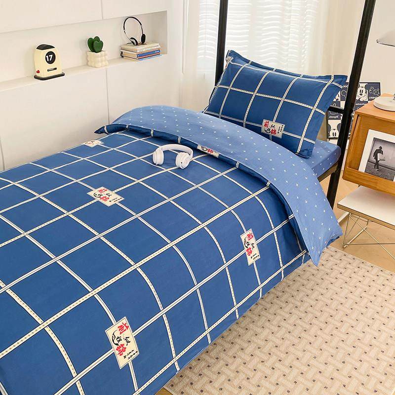 学生宿舍床单人三件套寝室上下铺床上用品被褥全套一整套被套被子,淘宝优惠券,粉丝福利购,淘宝优惠卷