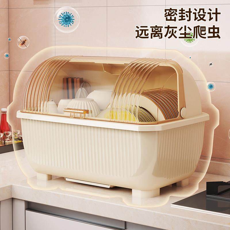 碗筷收纳盒厨房碗架沥水家用翻盖放碗箱柜多功能装碟盘餐具置物架,淘宝优惠券,粉丝福利购,淘宝优惠卷