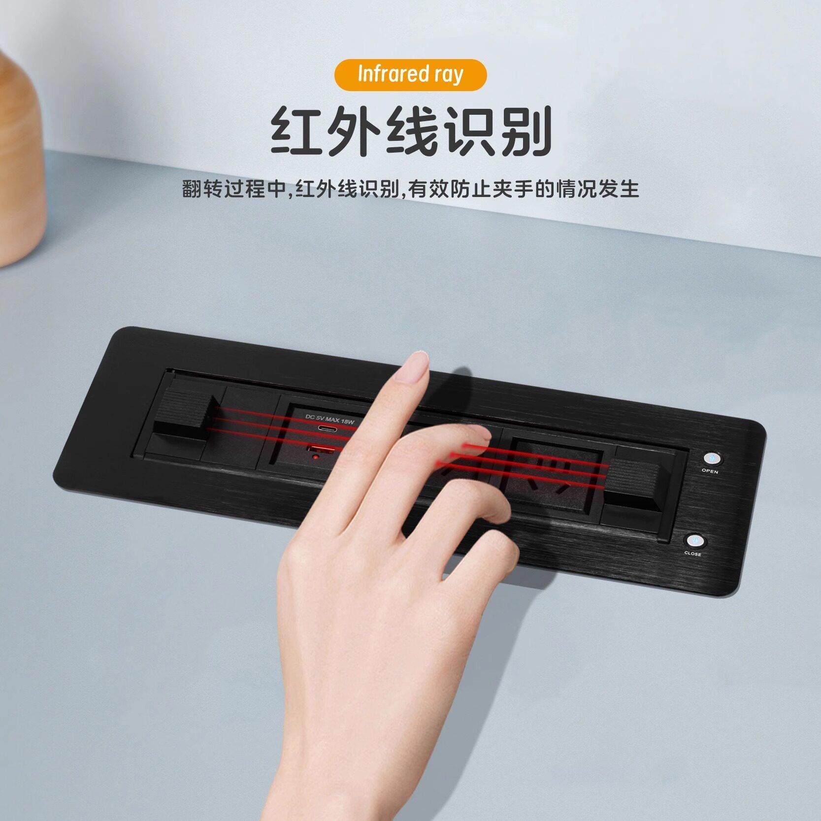 办公桌嵌入式插座岛台智能电动翻转插座会议桌桌面旋转电源接线,淘宝优惠券,粉丝福利购,淘宝优惠卷