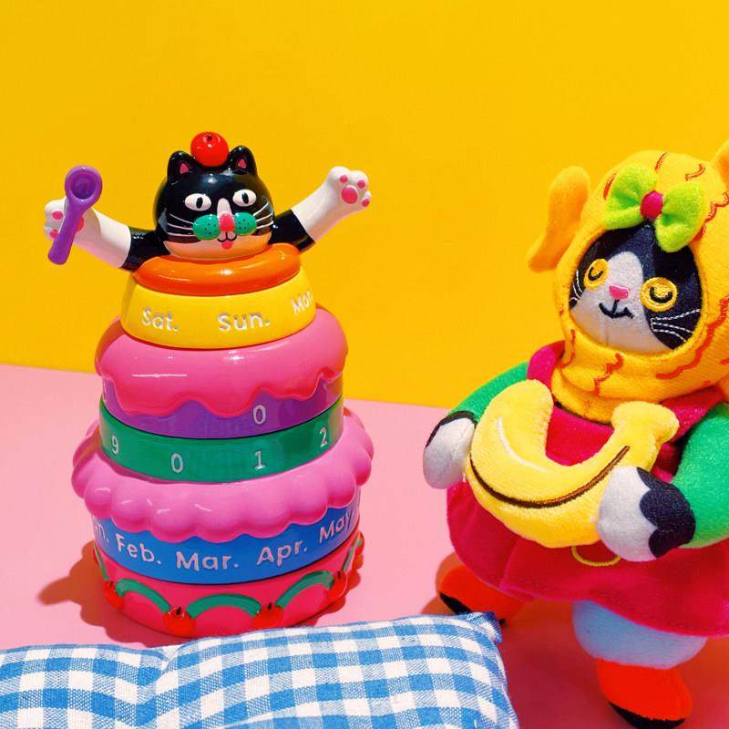 UODYCOCO有蒂棵棵小富贵蛋糕桌历万年历可选择新年礼物生日摆件,淘宝优惠券,粉丝福利购,淘宝优惠卷