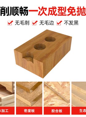 沪豪工业级木工排钻钻头开孔器木板中心钻木头扩孔钻木工打孔专用