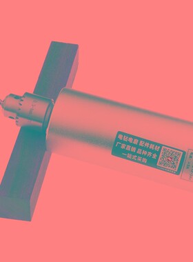 20mm微型电钻电磨砂磨片 打磨片 抛光片 砂轮片 迷你电钻配件