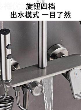百搭增压淋花浴洒套装全铜龙头包卫生UFX间澡淋浴源洗头工厂一件