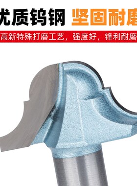 沪豪修边机雕刻机木工铣刀双边框架线刀门板刀具古典线型装饰刀