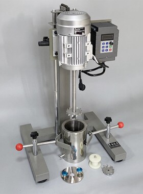 齐威JFS-750B 数显 涂料分散机染料搅拌机油墨分散机胶粘剂搅拌机