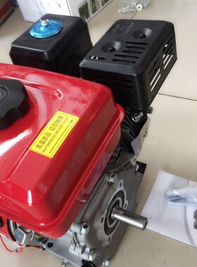 汽油机抽水机2寸3寸4寸农用农业灌溉高压自吸泵大流量水泵220V