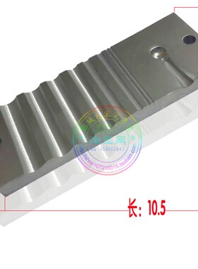 【打金工具】龙凤槽坑铁/坑铁/高硬度坑铁/小坑铁/锤线/锤半圆