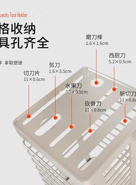 不锈钢厨JVX刀房刀刀架菜架物架置家用沥水台面放菜刀具座